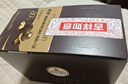 费列罗 巧克力礼盒 80%黑巧克力 12粒150g 零食 糖果 生日礼物 伴手礼 实拍图