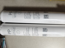 米家小米净水器家用净水机滤芯PP棉（1号滤芯）适用600G厨下式/400G厨上增强版/400G厨下 XY1-PP/V1-PP 实拍图