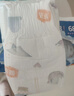 宜婴新梦想家纸尿裤NB68片婴儿超薄舒适尿不湿【品牌直供 安心品质】 实拍图