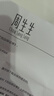 周生生七夕永系列黄金耳饰金叶子足金耳环一叶暴富40535E计价3.65克 实拍图