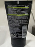 欧莱雅男士专用抗黑头洁面100ml*2控油祛痘去角质洗面奶护肤品 实拍图