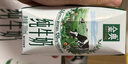 伊利金典纯牛奶整箱 200ml*12盒 3.6g乳蛋白 原生高钙 礼盒装 实拍图