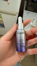 自然堂小紫瓶精华液第六代50mL+10ml*5修护生日礼物 实拍图