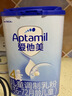 爱他美（Aptamil）爱他美 经典儿童调制奶粉 3-6岁800g 益生元 实拍图