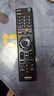 东普立适用于SONY/索尼电视机遥控器红外万能全通用RMT-TX100C TX200C SD023 SD019 SD024 SD020液晶电视 实拍图
