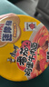 康师傅方便面 番茄鸡蛋牛肉杯面70g*12迷你杯 杯装泡面整箱速食 实拍图