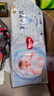 好奇（Huggies）金装纸尿裤XL108片(12-17kg)尿不湿【速干不易红】 实拍图