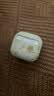 顾影airpods4保护套airpods pro3硅胶苹果耳机套airpodspro2代耳机套airpods3代高级感国潮4代耳机软壳 airpods4【平安喜乐-白】 实拍图