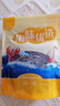 良时海大连风干银鱼 净重250g 小银鱼银针鱼干 源头直发 干货 实拍图