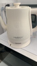 金灶（KAMJOVE） 茶艺专用泡茶烧水壶优雅长嘴电热水壶随手泡开水壶自动断电热水壶煮水壶家用1L 1L T-93（象牙白色） 实拍图