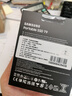 三星（SAMSUNG）4TB Type-c USB 3.2 移动固态硬盘（PSSD）T9 玄影黑 NVMe读速2000MB/s 笔记本Mac mini外接 实拍图