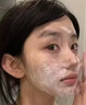 维特丝洗面奶男女士专用氨基酸收缩毛孔深层清洁祛痘去黑头洁面乳第1名 实拍图