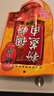 桥头重庆香辣粉蒸肉米粉肉调料排骨调料220g*3 家用食用调料套装 实拍图
