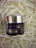 科颜氏（Kiehl's）紫玻A眼霜14ml 修护保湿抗皱紧致护肤品礼盒 母亲节礼物 实拍图