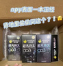 杰士邦避孕套超凡持久003延时6只安全套套超薄男专用防早泄敏感套byt 实拍图