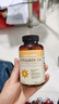 自然薇萃（naturewise）维生素D3成人2000IU阳光瓶 vd3软胶囊备孕男女青少年补钙360粒/瓶 实拍图