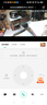 360摄像头9pro-800万双频WIFI云台家用摄像头家用监控摄像机手机远程监控器360度夜视全景 婴儿看护器 实拍图