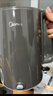 美的（Midea）烧水壶电水壶自动断电保温一体1.5L大容量无缝家用 304食品级不锈钢恒温冲奶泡茶MK-SHE1520 实拍图