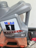 美孚（Mobil）银美5W30机油4L+机滤+空调滤+空气滤+工时单次大保养卡 实拍图