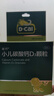 迪巧小儿碳酸钙d3颗粒20袋*3盒儿童钙婴幼儿冲剂液体钙补充0香精0色素含维生素d 实拍图