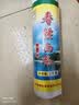 春丝经典面2斤细挂面早餐面方便速食绿色食品健康早餐面美味32年品牌 实拍图