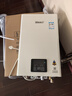 林内（Rinnai）【小蛮腰】13升燃气热水器 天然气热水器 智慧恒温升级CPU 低压启动上门安装13GD31（JSQ26-GD31） 实拍图