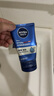 妮维雅（NIVEA）男士【深层净澈】洗面奶深层清洁补水水活洁面泥100g双支送男友 实拍图