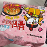 三养（SAMYANG）火鸡面奶油火鸡面拌面650g(130g*5)奶香早餐泡面拌面宵夜速食 实拍图