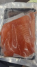 新疆三文鱼 新鲜中段 现切鱼片国产去皮切片精选400g 海鲜 顺丰，整块发货 400g 实拍图