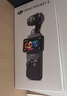 大疆 DJI Osmo Pocket 3 全能套装 一英寸口袋云台相机 OP灵眸手持数码相机 旅游vlog 便携美颜摄像 实拍图