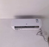 新飞（Frestec）空调补贴 新一级能效 大1.5匹大1匹挂机 以旧换新 省电冷暖变频空调 家用壁挂式空调 单冷 变频 大1匹 一级能效 不含安装服务 实拍图