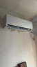 格力空调 天仪Pro 1.5匹 新一级能效变频纯铜管 卧室节能省电空调挂机 KFR-35GW/NhGt1BGj 实拍图
