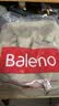 班尼路（Baleno）男士纯棉短袖T恤2026夏季新款宽松休闲男装上衣简约时尚百搭衣服 实拍图