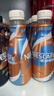 雀巢（Nestle）丝滑拿铁无蔗糖口味 268ml*15瓶-新老包装随机发货 实拍图