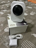 中兴（ZTE）小兴看看SC50云台版500万像素3K 超微光全彩 AI人形侦测手机查看双频家用摄像头监控 白色 实拍图