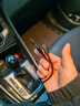 纽曼（Newmine）车载充电器超级快充汽车点烟转换器头一拖三带线苹果17/16华为通用 实拍图