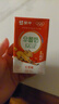 蒙牛早餐奶红枣味牛奶 250ml*16盒 送礼盒装新老包装交替 实拍图