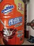 阿华田（Ovaltine）可可粉袋装150g 多重营养早餐代餐牛奶冲饮即食可可固体饮料烘焙 实拍图