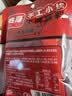 名揚名扬小块装火锅底料手工牛油麻辣 一人食四川调味料 单袋独立包装 牛油麻辣500g（内含50g*10袋） 实拍图