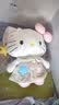 星密途hellokitty玩偶超大号娃娃毛绒玩具哈喽凯蒂猫kt公仔抱睡枕送女生 睡衣kt猫80cm【送礼推荐】 生日礼物女孩朋友儿童陪睡觉kt猫三丽特巨型鸥正高级版 晒单实拍图