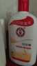 大宝SOD蜜200ml双支装乳液面霜润肤补水保湿护肤品身体乳 实拍图
