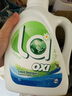 威露士la有氧洗衣液松木香4斤组合装（瓶1L+补充袋装500ml*2）除菌除螨 实拍图