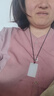 平安牌玉吊坠新疆和田籽料羊脂玉白玉平安无事牌玉佩玉 小款平安牌30*50MM 实拍图