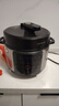 九阳（Joyoung）浓香系列电压力锅5L双胆家用全自动智能预约炖肉煲汤开盖煮猛火Y-50C72电饭煲高压锅4-6人 实拍图