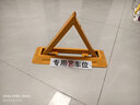 普达 地锁车位锁车位地锁车位防占用神器加厚防撞三角停车桩车库地锁 实拍图
