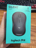 罗技（Logitech）M221 轻音鼠标 无线鼠标 办公鼠标 对称鼠标 带无线微型接收器 米白色 实拍图