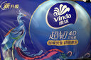 维达（Vinda）有芯卷纸 超韧4层180克*10卷 国潮设计 大分量卫生纸厕纸 卷筒纸 实拍图