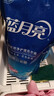 蓝月亮洗衣液组合香型2kg瓶+1kg*3袋+500g*2瓶+1kg瓶 留香 机洗手洗可用 实拍图