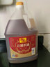 千禾花雕料酒 10度 1.75L 家用去腥厨用黄酒 实拍图