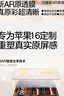 闪魔【AR增透抗反光】适用苹果16Promax钢化膜iPhone16promax手机膜AR增透全屏防尘无尘仓保护膜2片装 实拍图